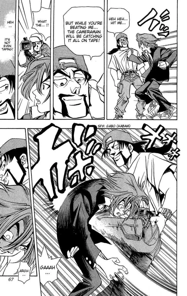 Yu-Gi-Oh!, chapter 2, page 13
