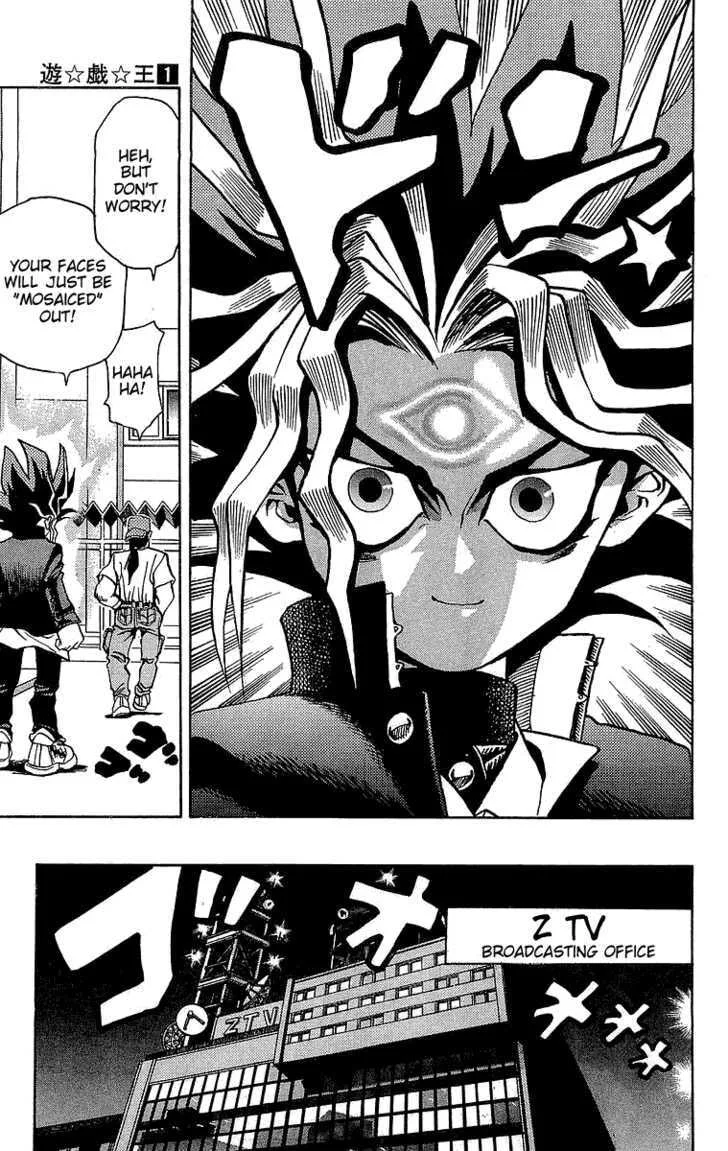 Yu-Gi-Oh!, chapter 2, page 15