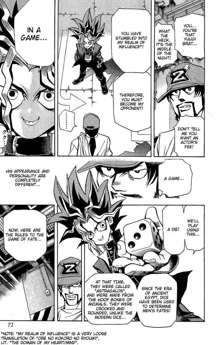 Yu-Gi-Oh!, chapter 2, page 17