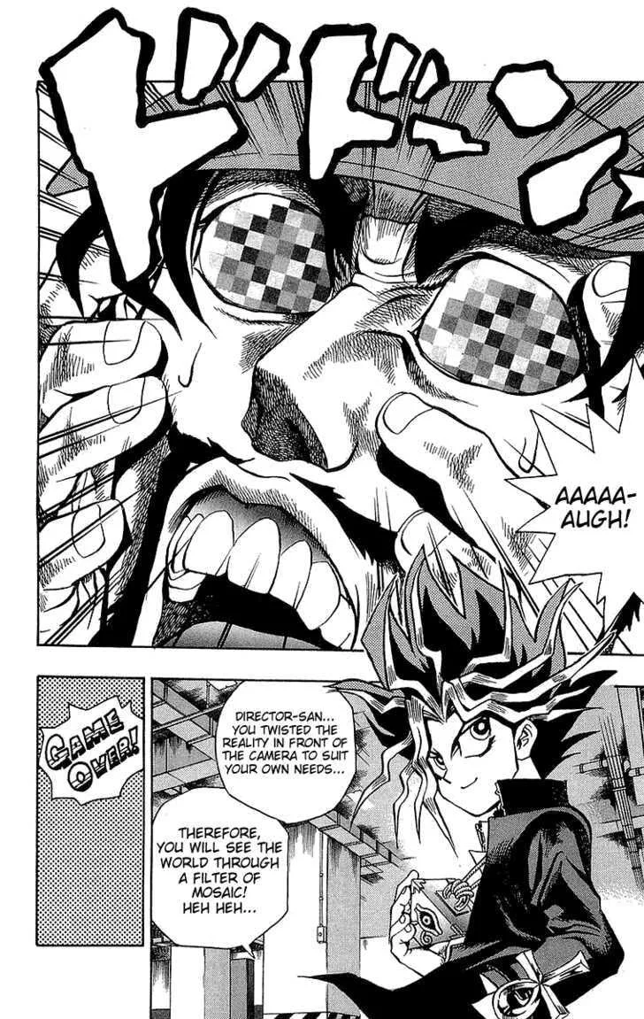 Yu-Gi-Oh!, chapter 2, page 22