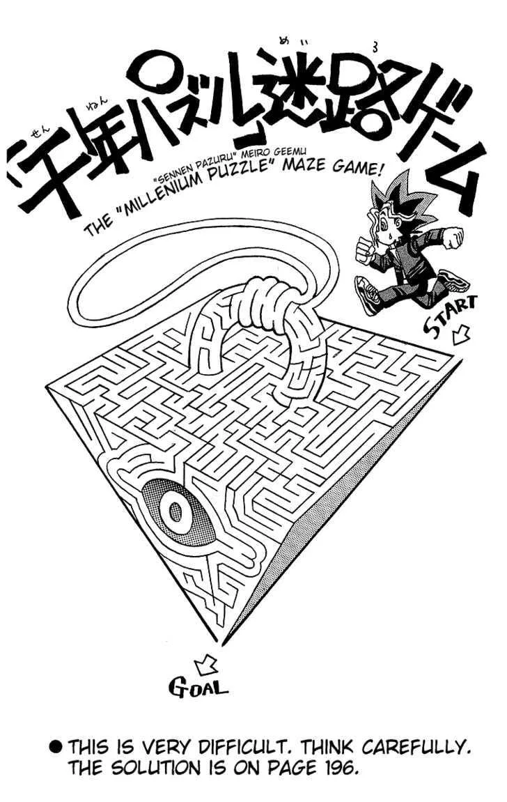 Yu-Gi-Oh!, chapter 2, page 24