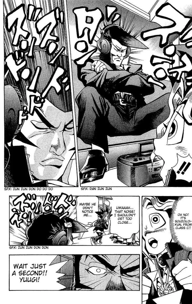 Yu-Gi-Oh!, chapter 3, page 4