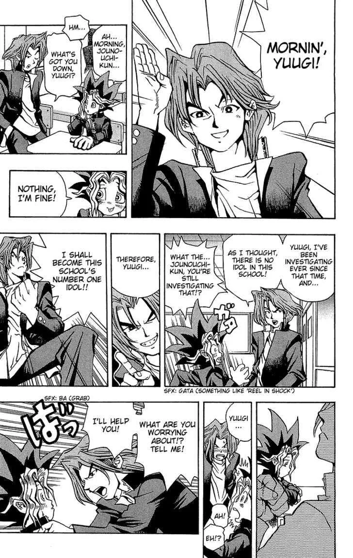Yu-Gi-Oh!, chapter 3, page 7