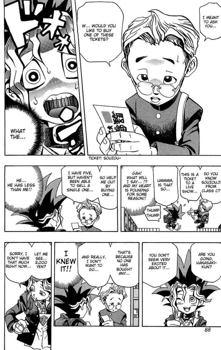 Yu-Gi-Oh!, chapter 3, page 10