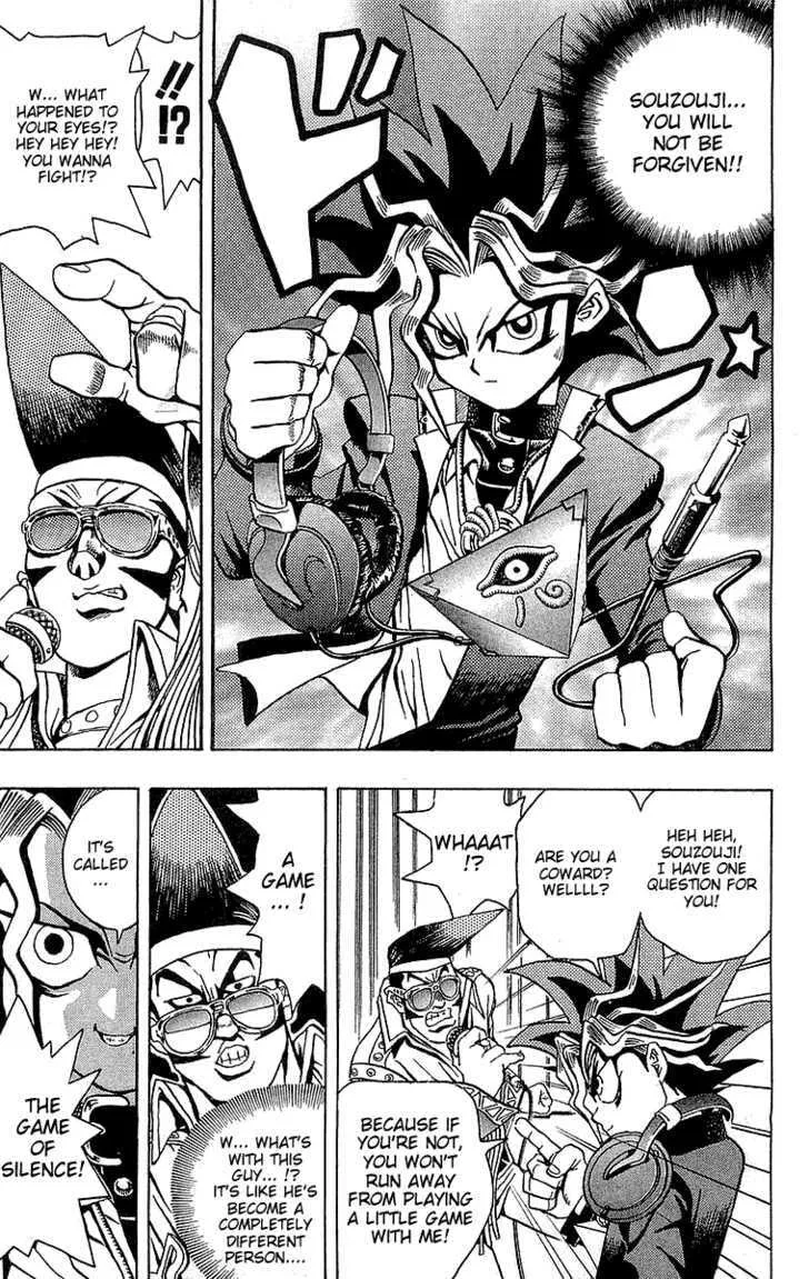 Yu-Gi-Oh!, chapter 3, page 17