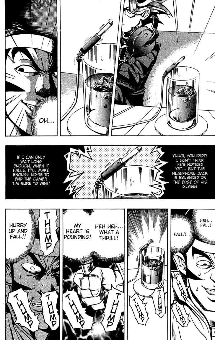 Yu-Gi-Oh!, chapter 3, page 20