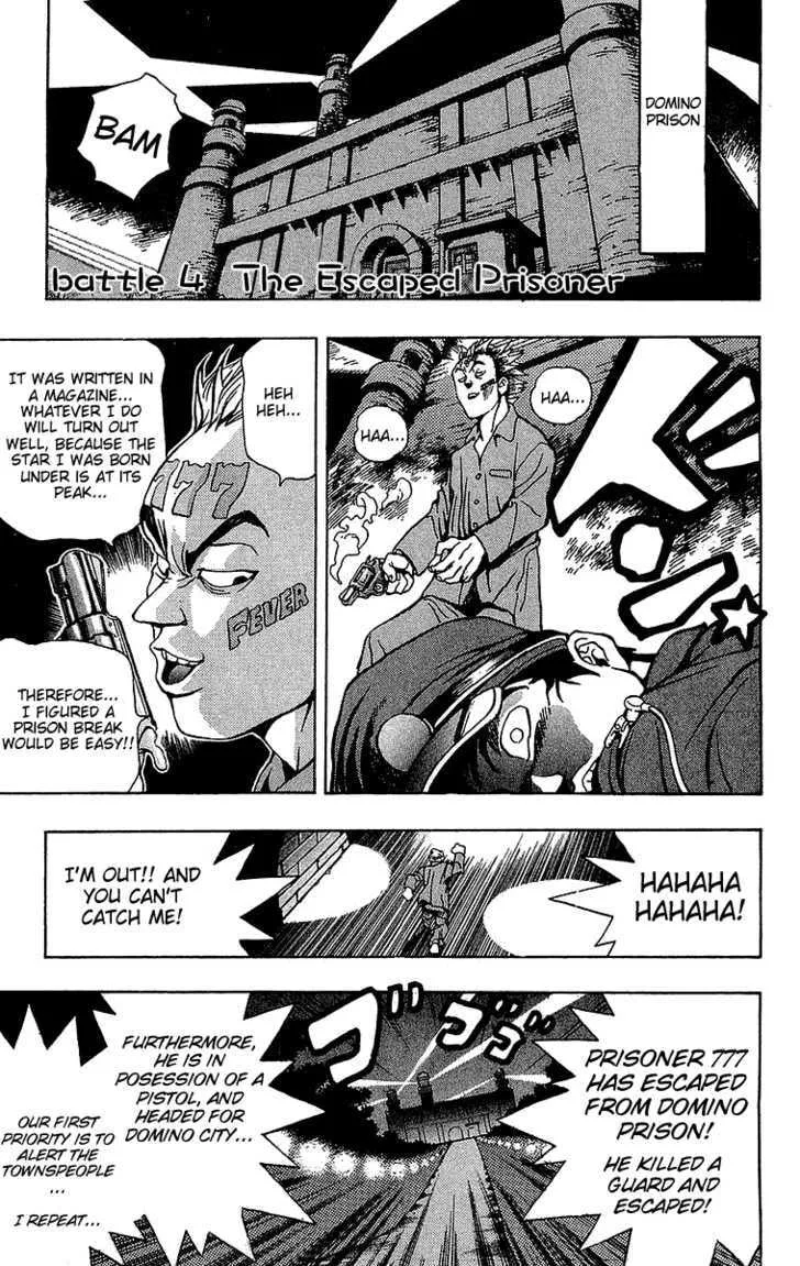 Yu-Gi-Oh!, chapter 4, page 1
