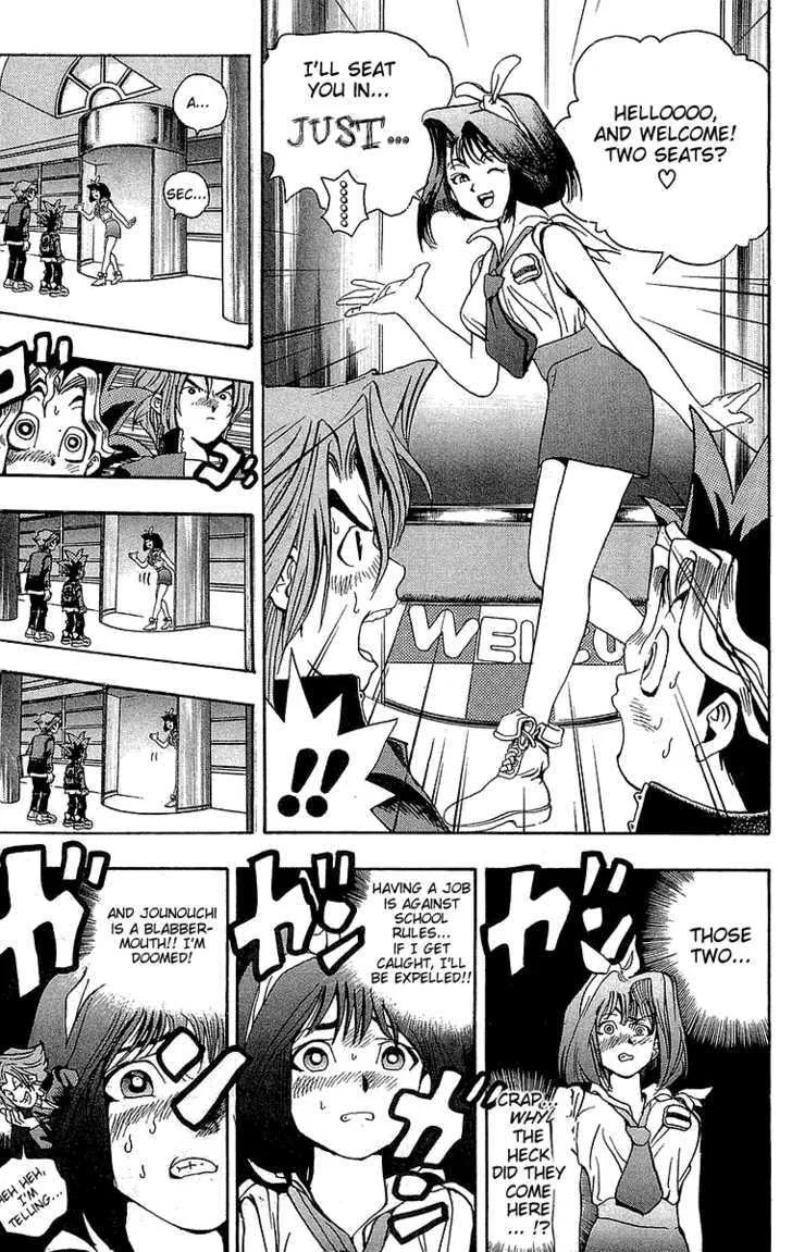 Yu-Gi-Oh!, chapter 4, page 7