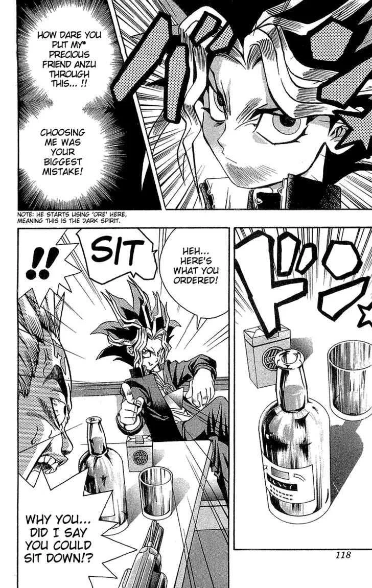 Yu-Gi-Oh!, chapter 4, page 16