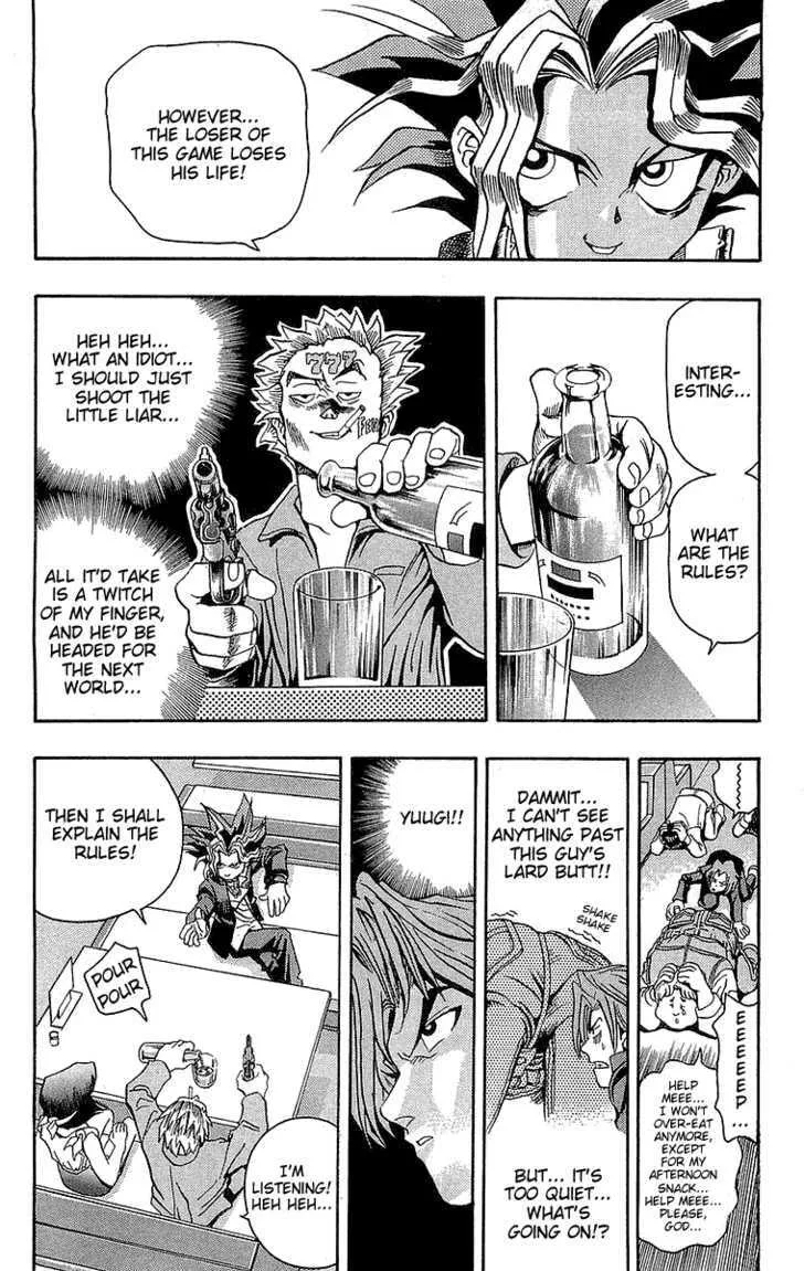 Yu-Gi-Oh!, chapter 4, page 18