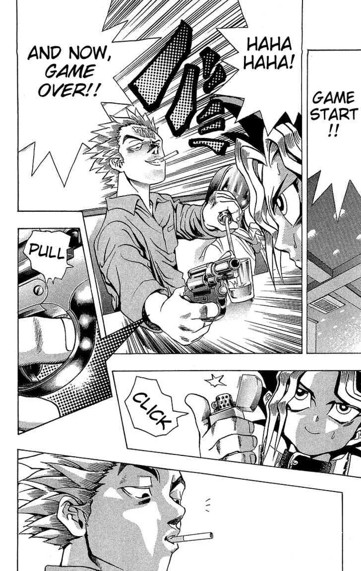 Yu-Gi-Oh!, chapter 4, page 20