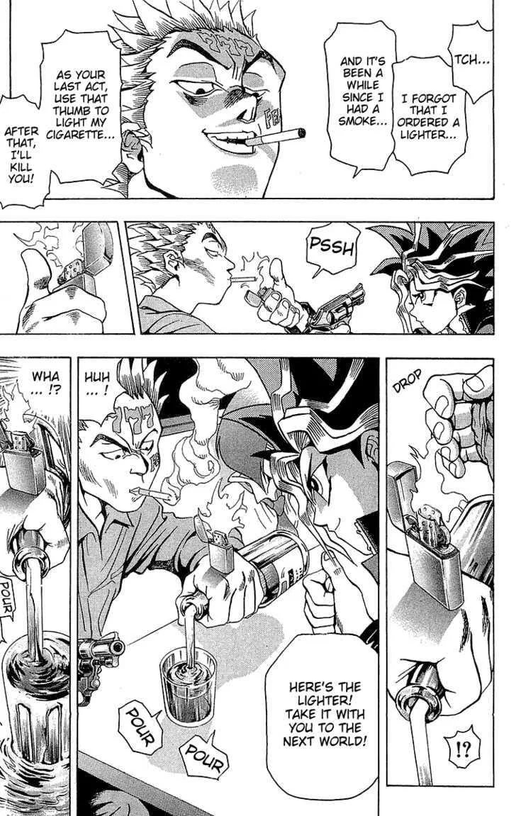 Yu-Gi-Oh!, chapter 4, page 21