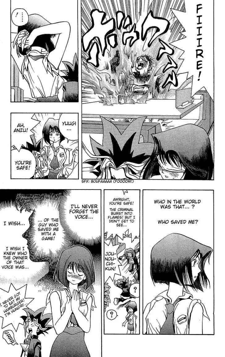 Yu-Gi-Oh!, chapter 4, page 23