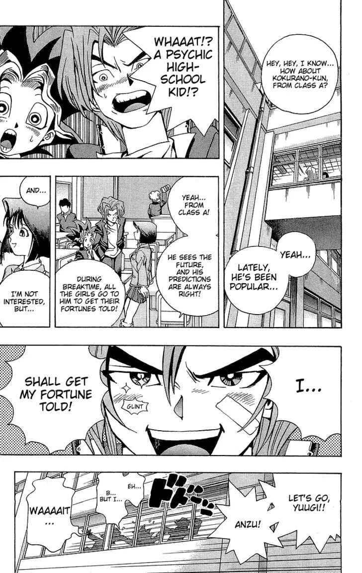 Yu-Gi-Oh!, chapter 5, page 3