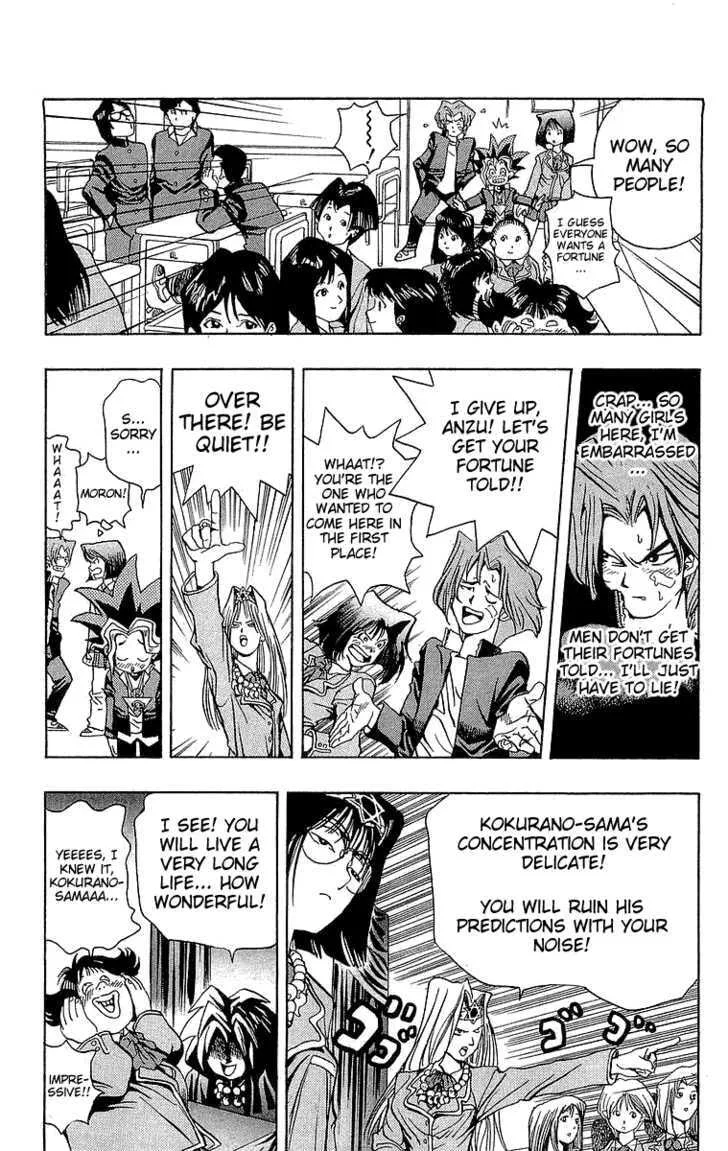 Yu-Gi-Oh!, chapter 5, page 4