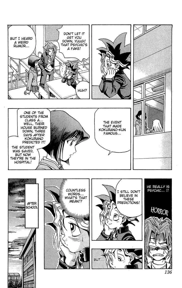 Yu-Gi-Oh!, chapter 5, page 10