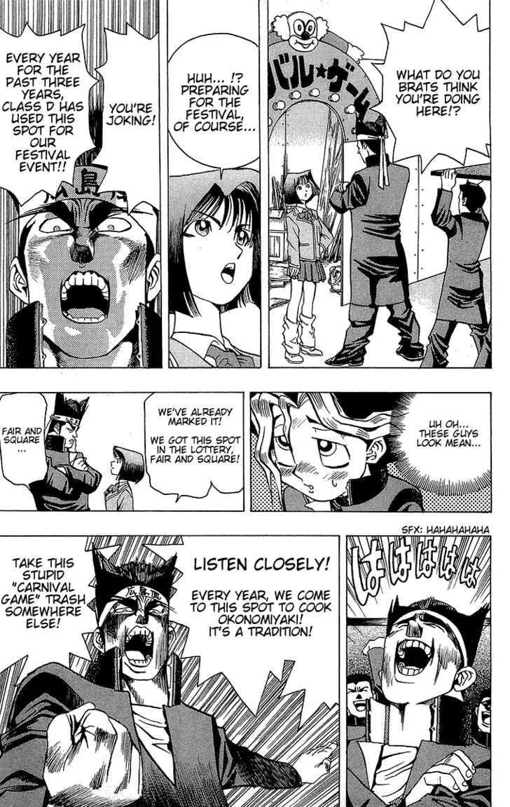 Yu-Gi-Oh!, chapter 6, page 9