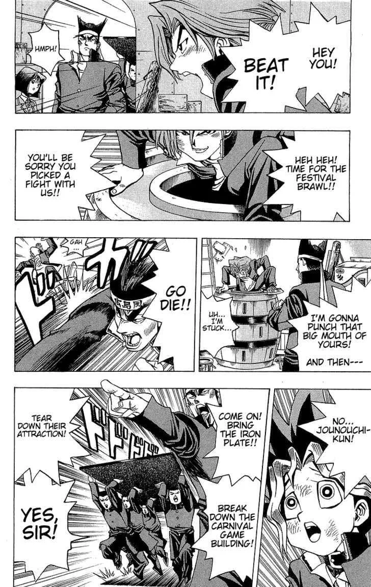 Yu-Gi-Oh!, chapter 6, page 10