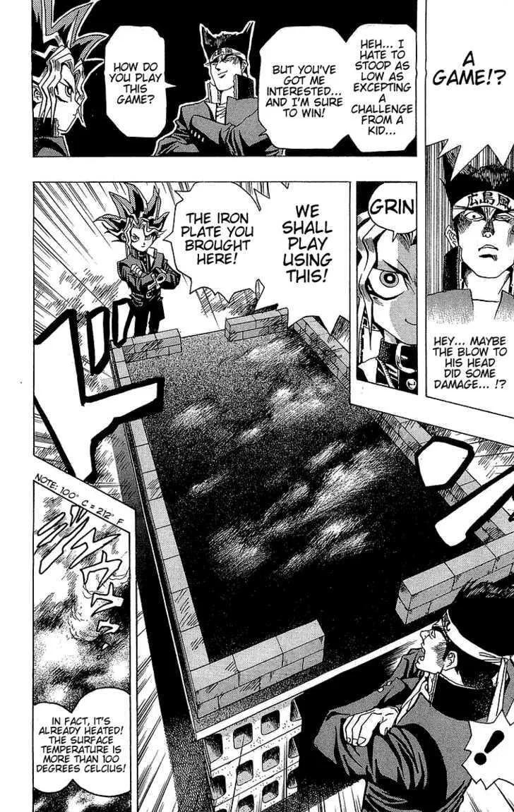 Yu-Gi-Oh!, chapter 6, page 15