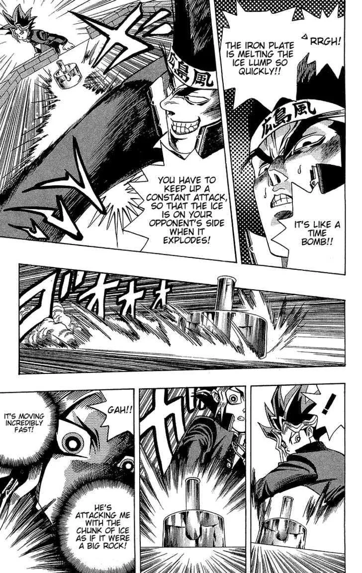 Yu-Gi-Oh!, chapter 6, page 18