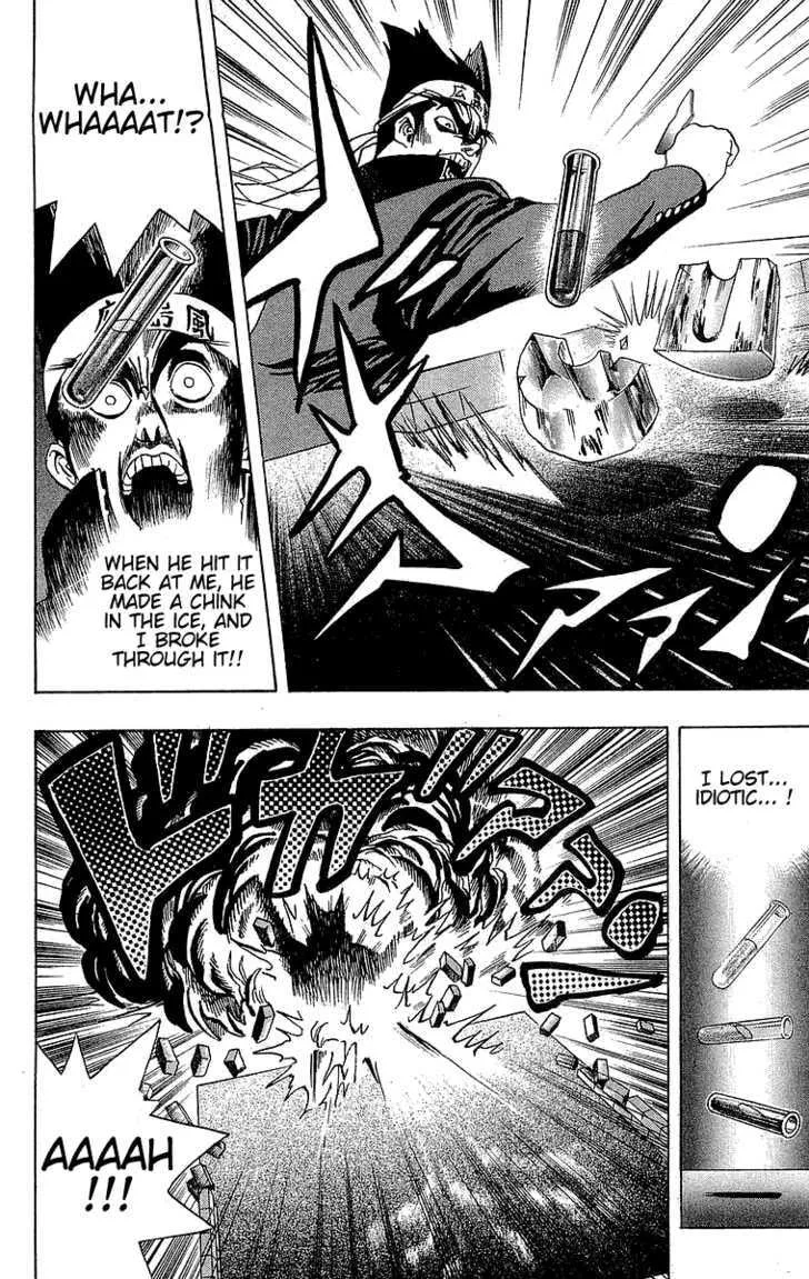 Yu-Gi-Oh!, chapter 6, page 20