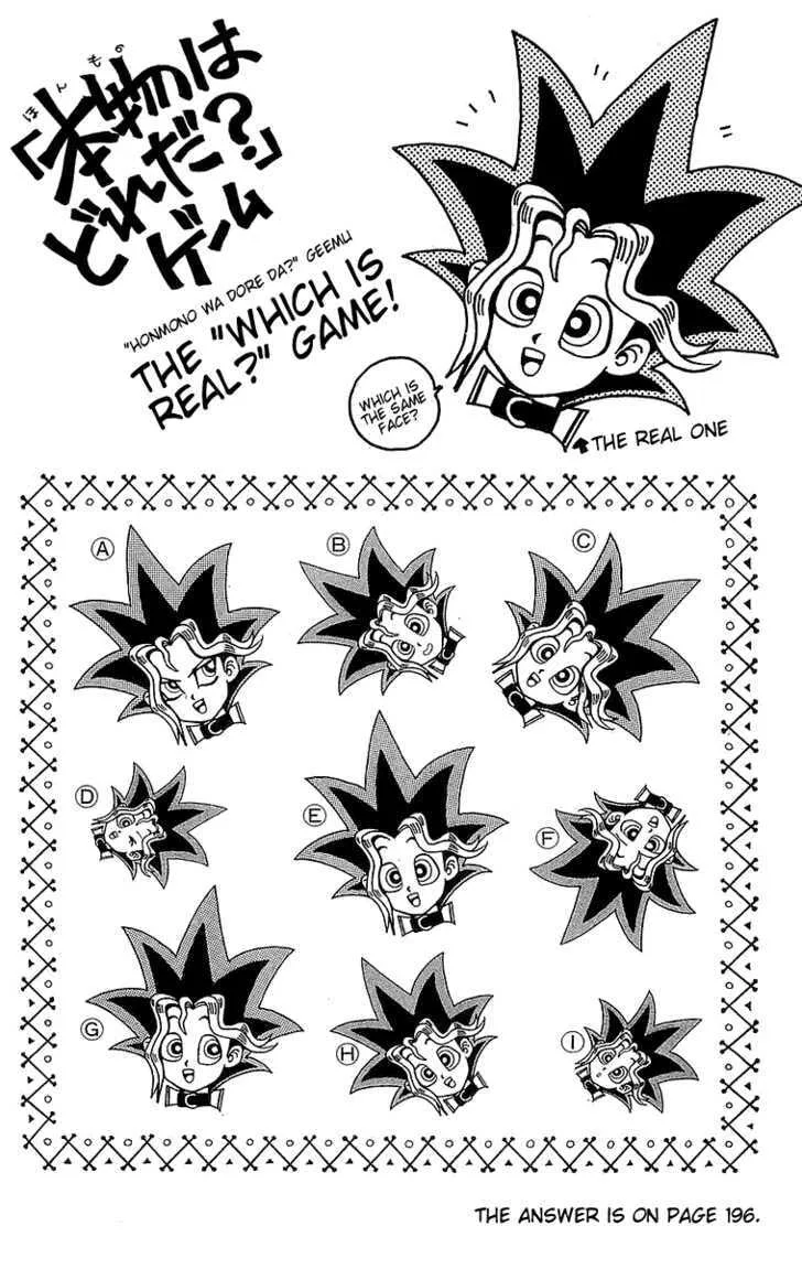 Yu-Gi-Oh!, chapter 6, page 22