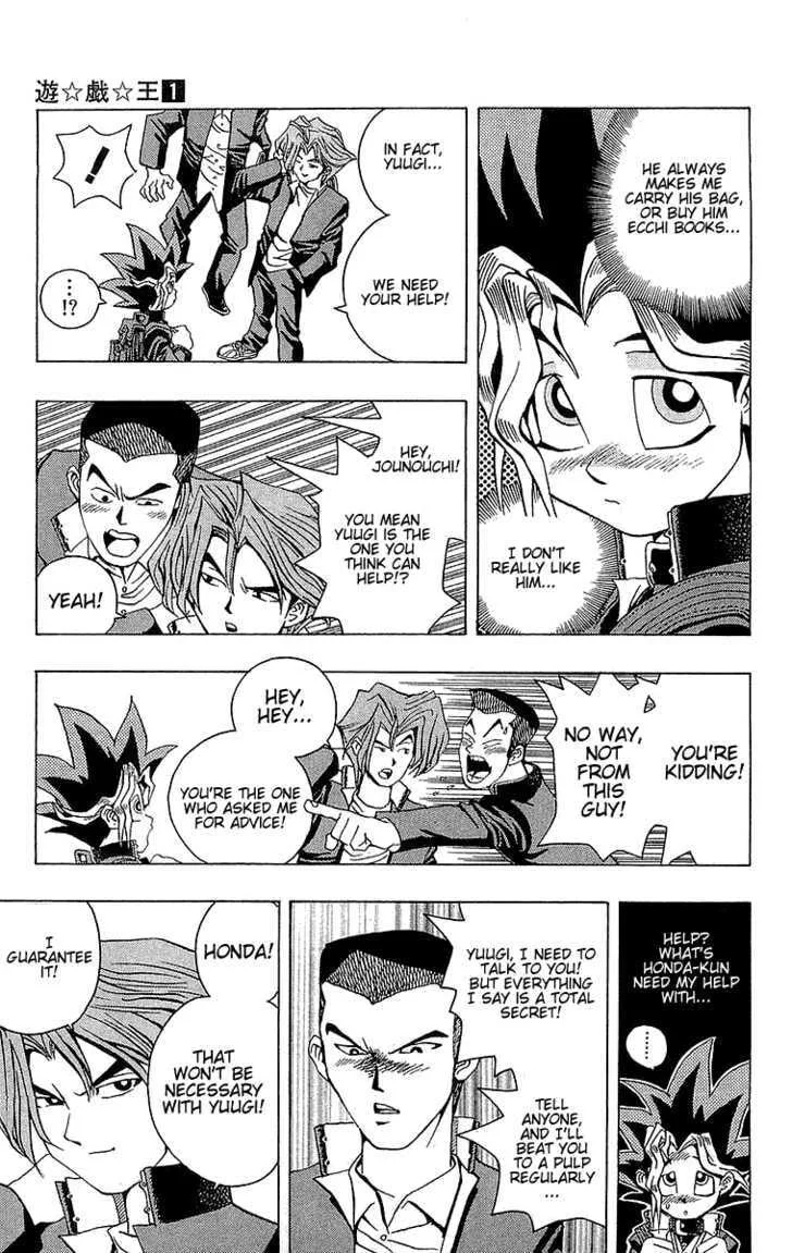 Yu-Gi-Oh!, chapter 7, page 3