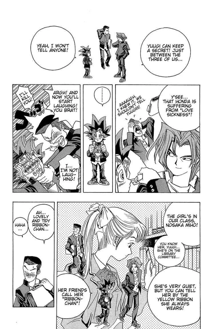 Yu-Gi-Oh!, chapter 7, page 4