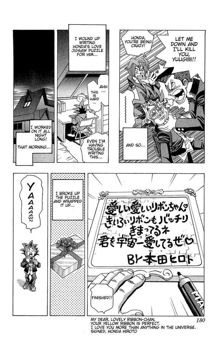 Yu-Gi-Oh!, chapter 7, page 8