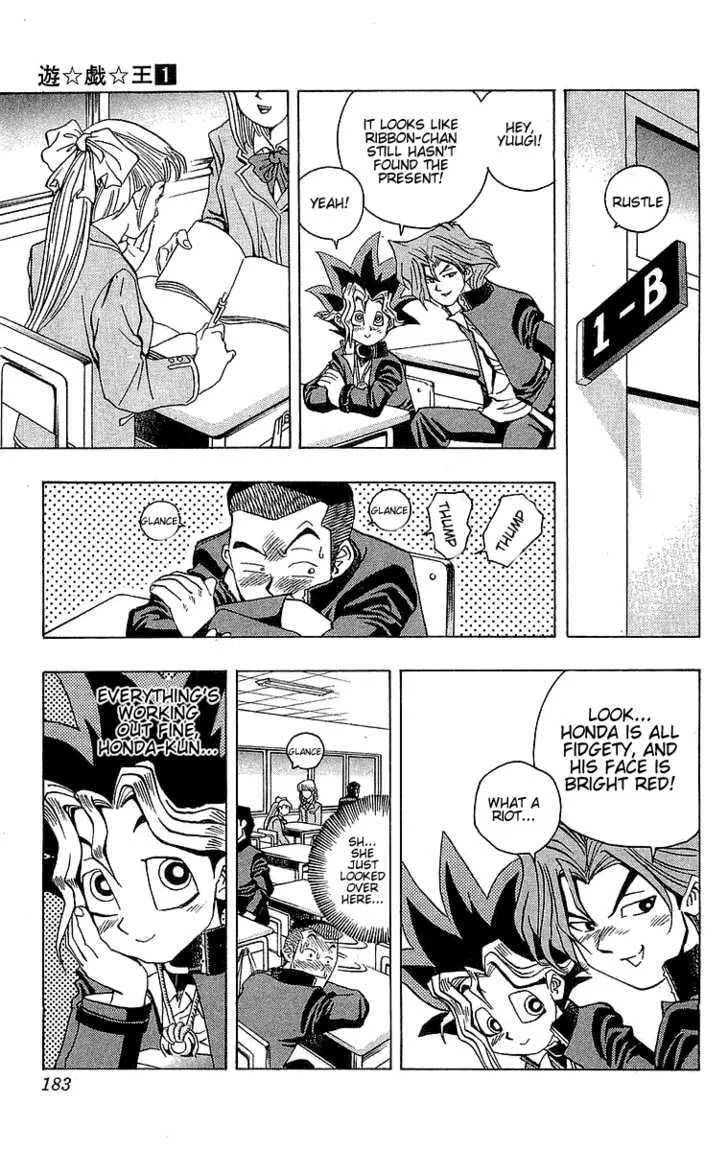 Yu-Gi-Oh!, chapter 7, page 11