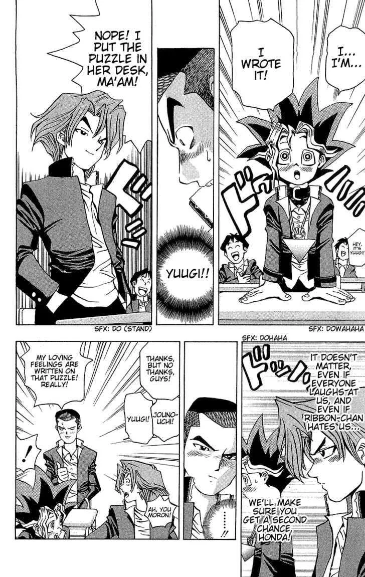 Yu-Gi-Oh!, chapter 7, page 18
