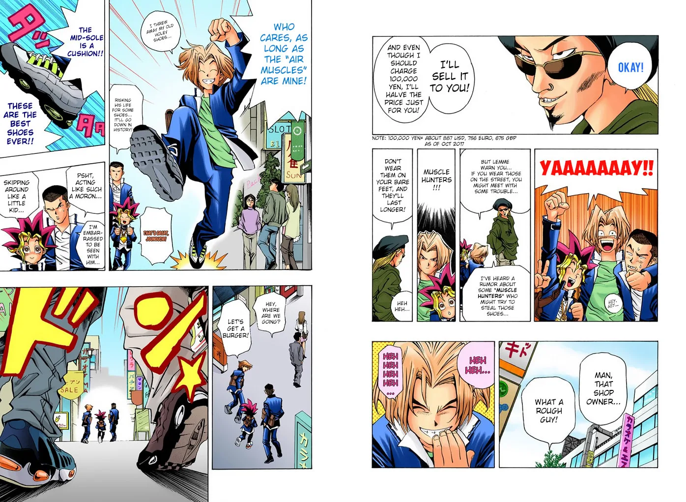 Yu-Gi-Oh!, chapter 8, page 4