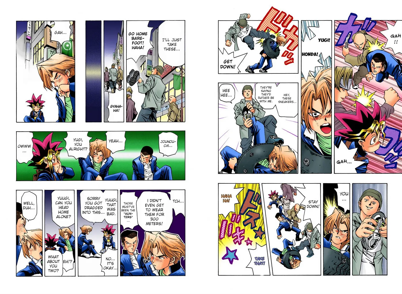 Yu-Gi-Oh!, chapter 8, page 6