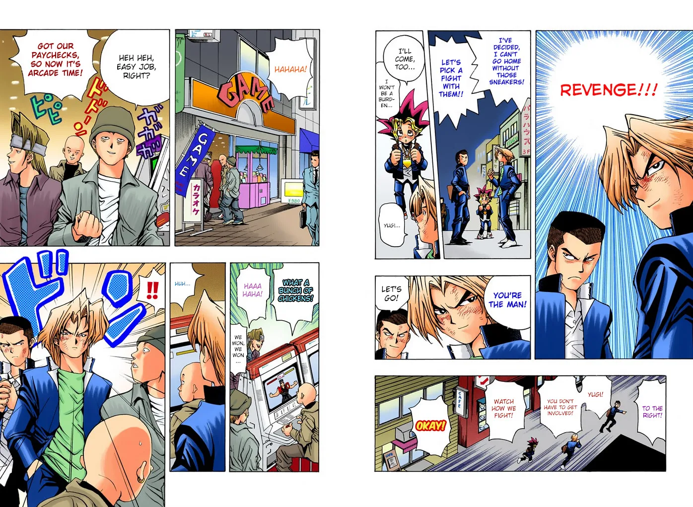 Yu-Gi-Oh!, chapter 8, page 7