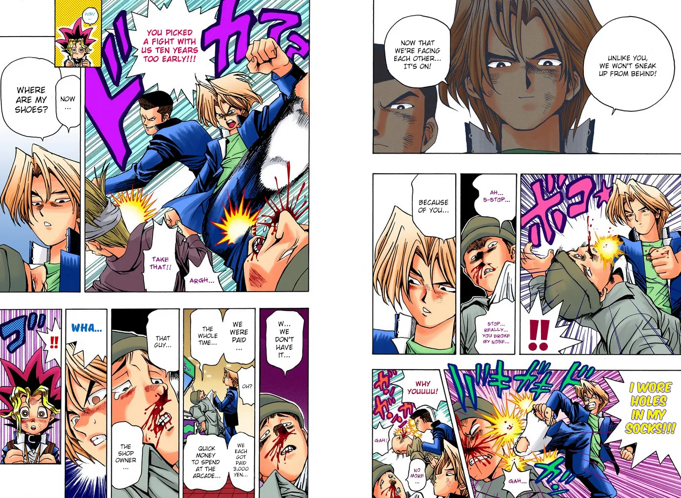 Yu-Gi-Oh!, chapter 8, page 8