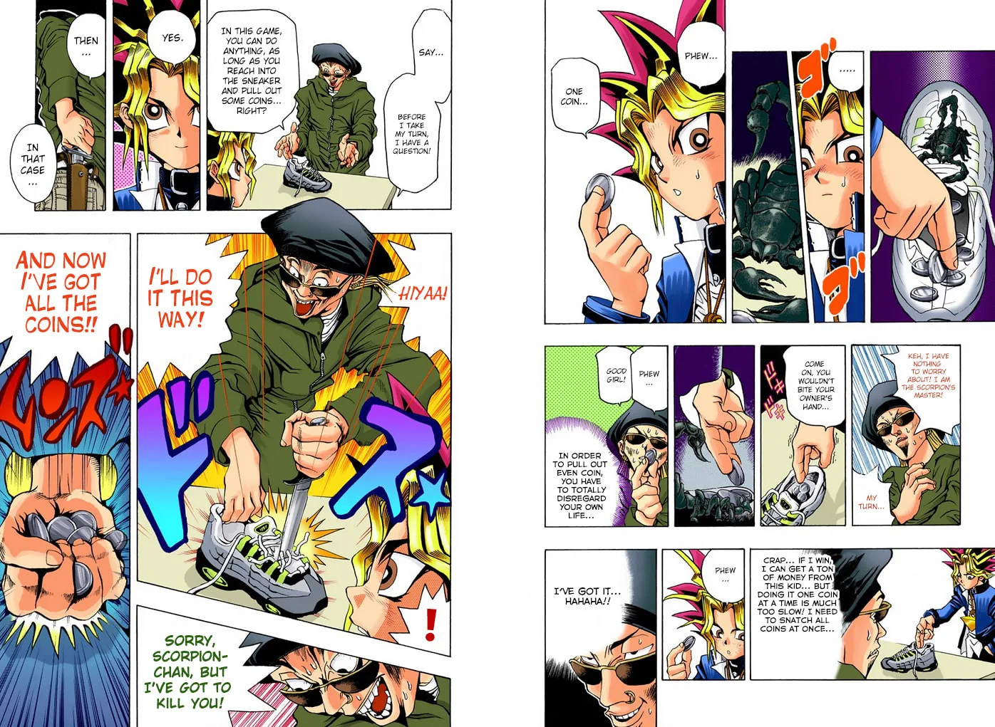 Yu-Gi-Oh!, chapter 8, page 11