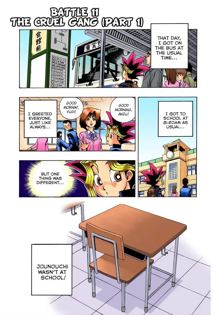 Yu-Gi-Oh!, chapter 11, page 1