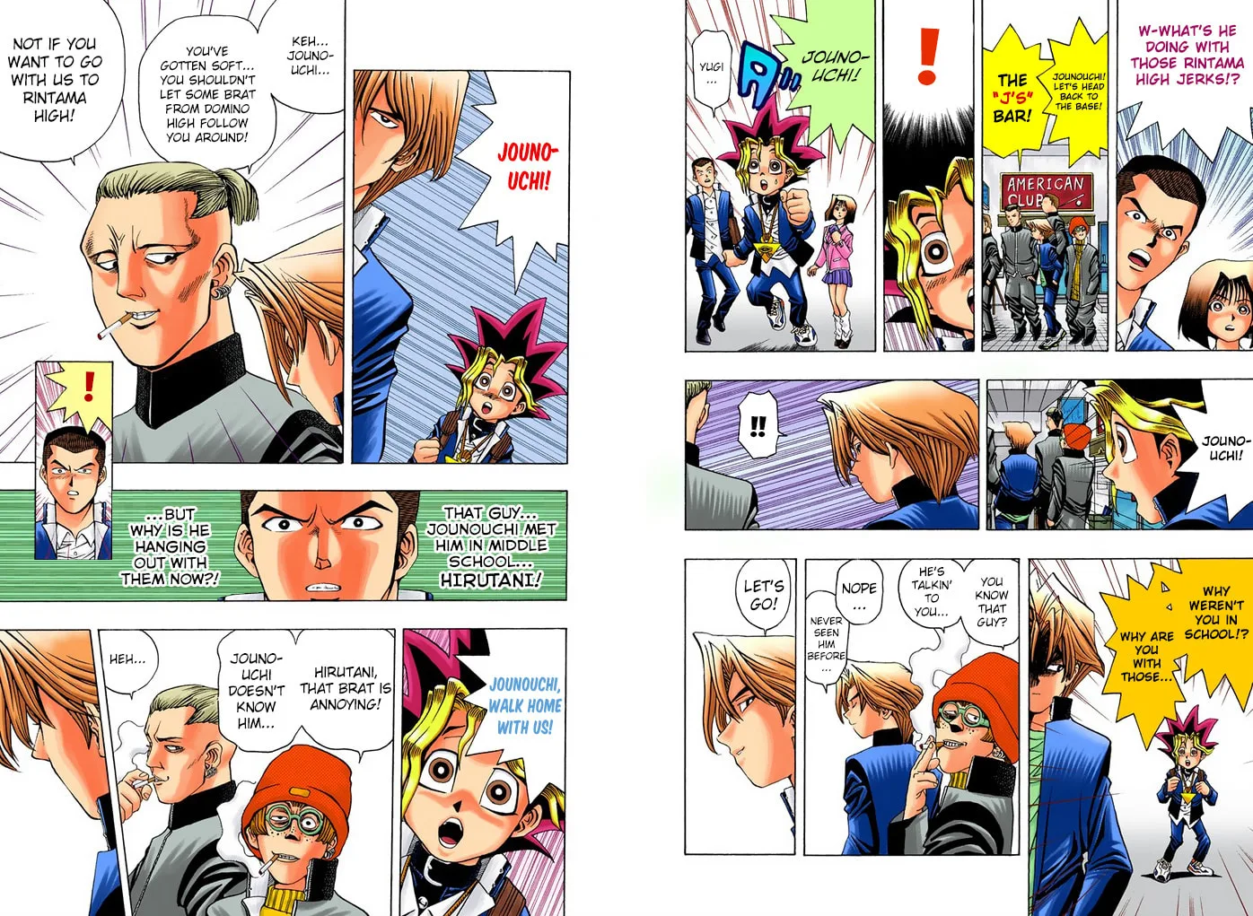 Yu-Gi-Oh!, chapter 11, page 5