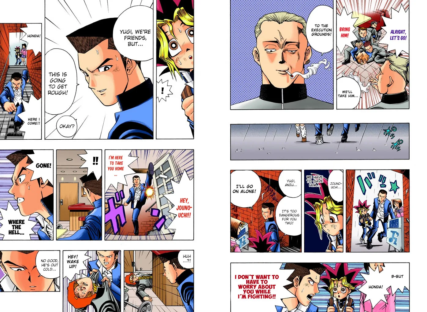 Yu-Gi-Oh!, chapter 12, page 3