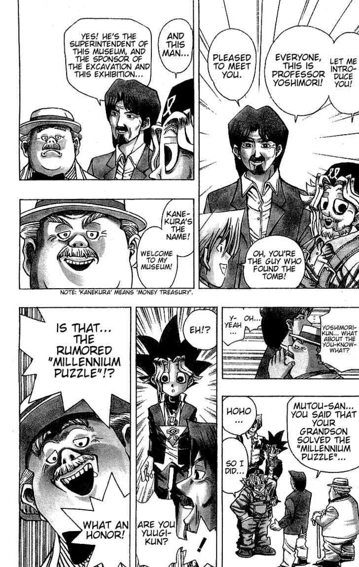 Yu-Gi-Oh!, chapter 13, page 7