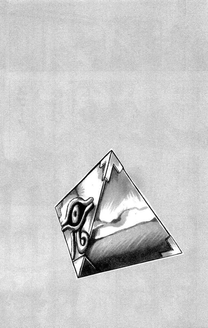 Yu-Gi-Oh!, chapter 13, page 11