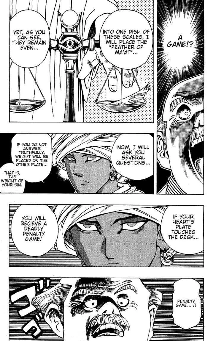 Yu-Gi-Oh!, chapter 13, page 16