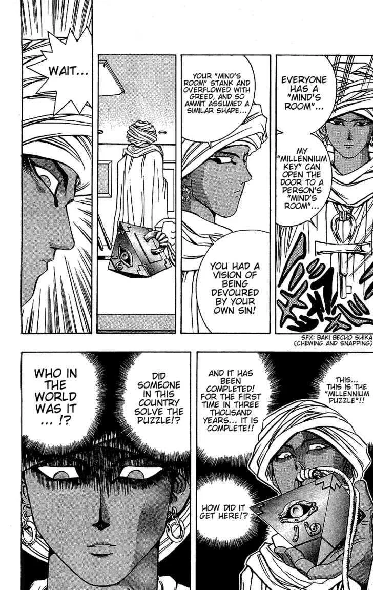 Yu-Gi-Oh!, chapter 13, page 21