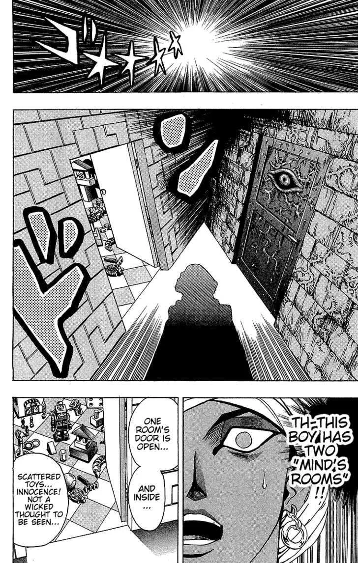 Yu-Gi-Oh!, chapter 13, page 25