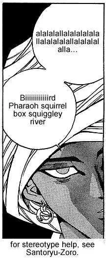 Yu-Gi-Oh!, chapter 13, page 30