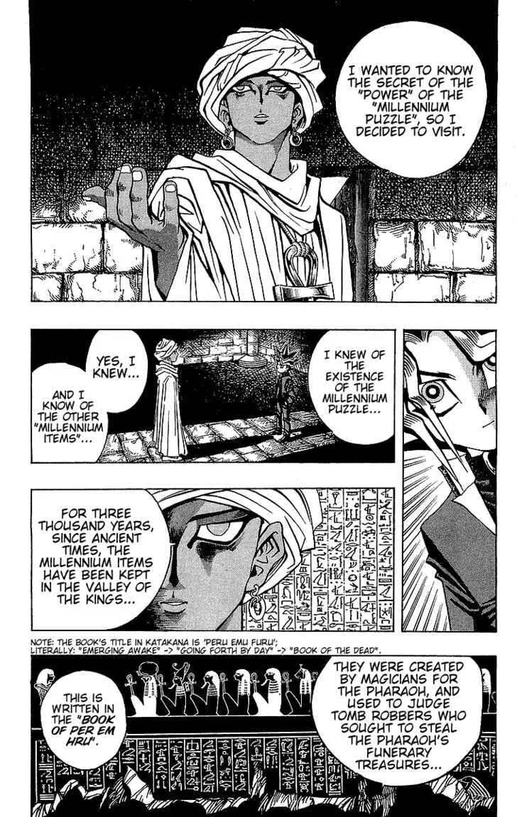 Yu-Gi-Oh!, chapter 14, page 4