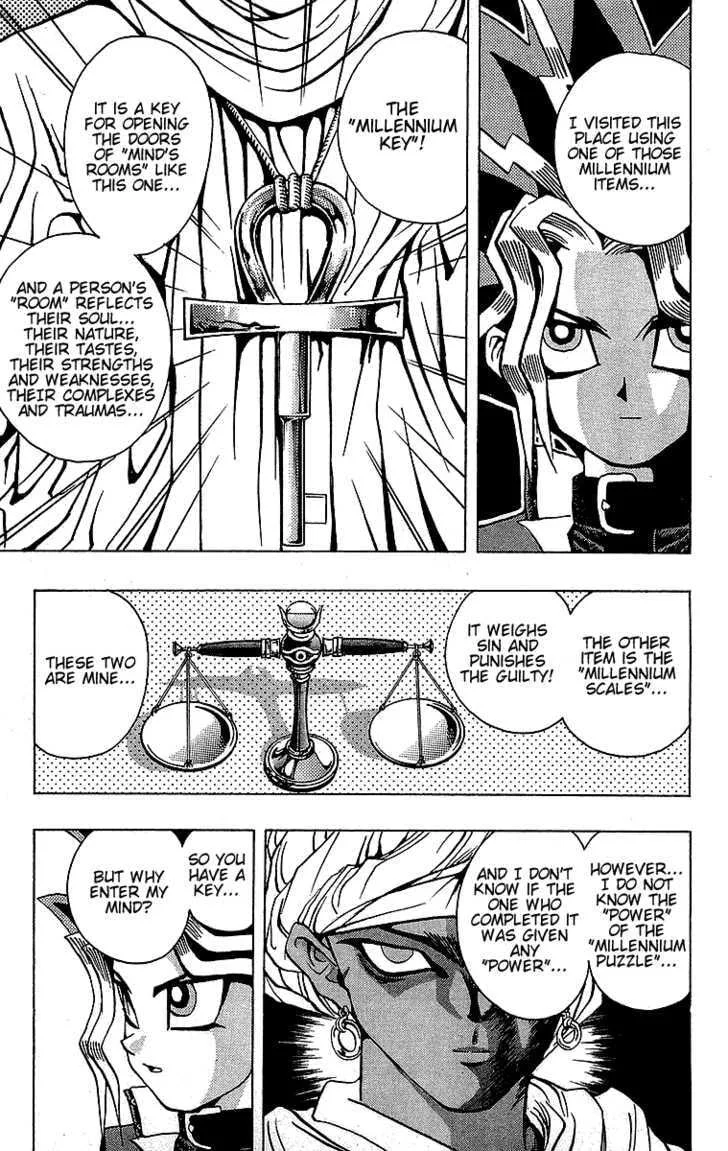 Yu-Gi-Oh!, chapter 14, page 5