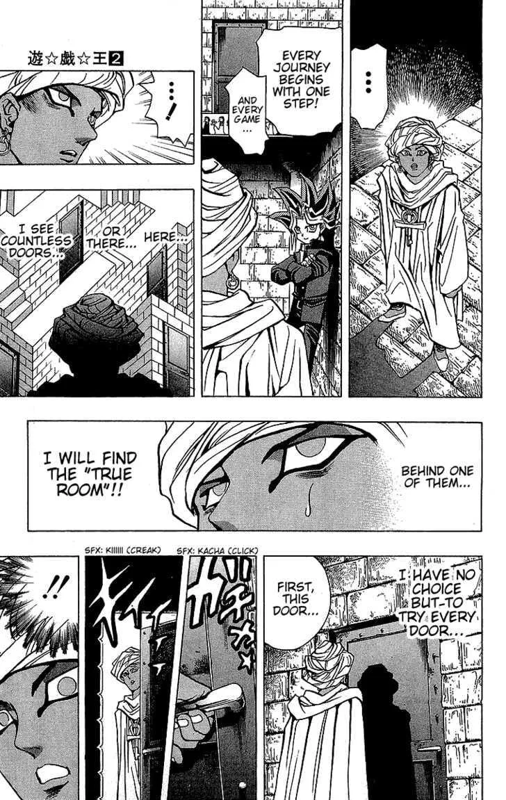 Yu-Gi-Oh!, chapter 14, page 7