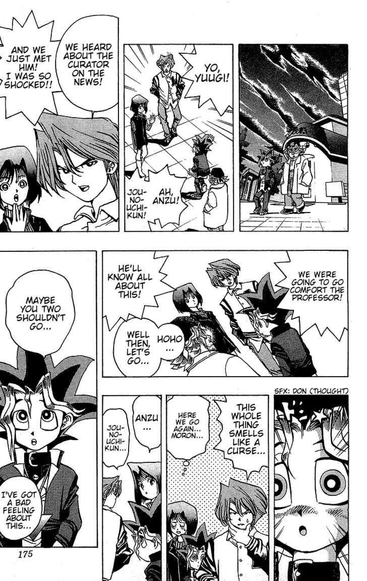 Yu-Gi-Oh!, chapter 15, page 5