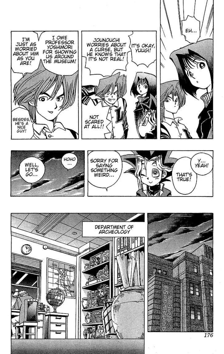 Yu-Gi-Oh!, chapter 15, page 6